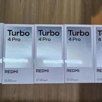Redmi Turbo 4 pro CN