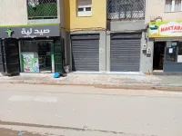 Location Local Alger Baraki