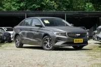 Geely Emgrand 2025 Start Edition Manuel 4e génération 1,5 L