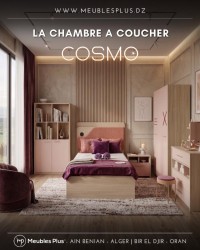 غرف-نوم-chambre-denfant-cosmo-عين-بنيان-الجزائر
