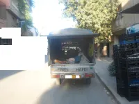هافاي دبل كابين 2013