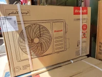 PROMO CLIMATISEURS BRANDT 12000 BTU ALASKA PLUS