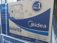 PROLO CLIMATISEUR MIDEA 12000 INVERTER 