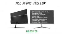 all-in-one-aio-236-curved-blida-algerie