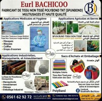 مواد-أولية-polybond-tnt-قرواو-البليدة-الجزائر