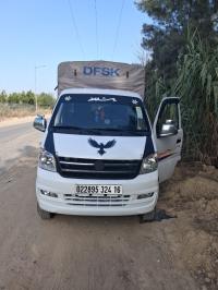 السيارات-النفعية-dfsk-harbin-2024-جديدة-براقي-الجزائر