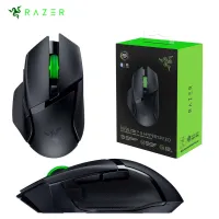 Razer Basilisk V3 X Hyperspeed Souris sans fil 2.4ghz et Bluetooth gaming 9 boutons Noir et Vert