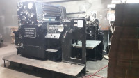 industrie-fabrication-machine-a-imprimer-offset-boufarik-blida-algerie