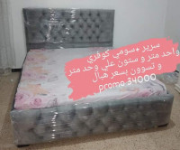 beds-سرير-كبي-توني-خشب-احمر-مع-تخفيضات-من-الورشة-مباشرة-يوجد-كل-المقاسات-و-الالوان-حسب-الطلب-kolea-tipaza-algeria