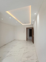 appartement-vente-f4-alger-bir-mourad-rais-algerie