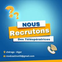 commerce-vente-des-teleoperatrices-et-teleoperateur-el-biar-alger-algerie