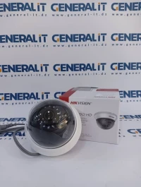 camera de surveillance intérieure