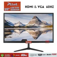 ÉCRAN PC PILOT 20 POUCES 