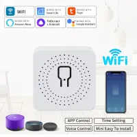 DIY SMART SWITCH  WIFI 16A MINI _ Ref/4025