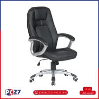 CHAISE OPERATEUR METALIQUE STAR HZ-2618 /REF:1921