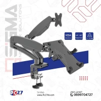 SUPPORT ECRAN + LAPTOP HOLDER,GAS SPRING 14"- 32", 2-9KG REF: DLB702-LAP