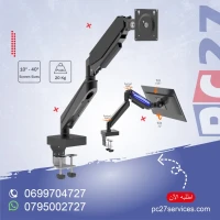 SUPPORT ECRAN 01 BRAS, A GAZ:10"-40",20KG [ CT-LCD-DSA1801V ] REF:6314