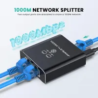 SPLITTER RJ45 2PORT 1000MBS /REF: 5232