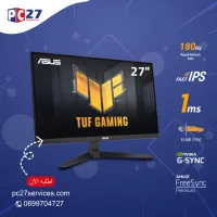 ECRAN GAMING ASUS 27 POUCE FAST IPS 180Hz