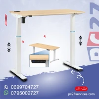 BUREAU ASSIS-DEBOUT Adjustable:70-120CM  [ CT-MCD-1SBA ] // REF:7003