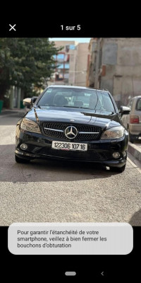 voitures-mercedes-classe-c-2007-220-exclusive-ain-taya-alger-algerie