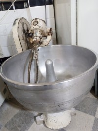 غذائي-و-تموين-pitrine-rex-75-kg-ذراع-بن-خدة-تيزي-وزو-الجزائر
