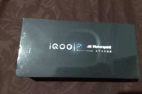 smartphones-12256-vivo-iqoo-13-oran-algerie