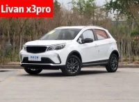 Geely GX3 PRO  2025 Livan