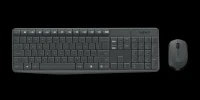 KIT CLAVIER SOURIS LOGITECH MK235