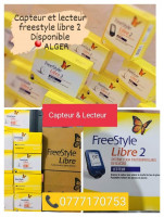 medical-freestyle-libre-2-disponible-rouiba-alger-algerie