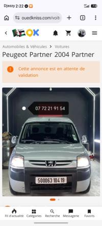 سيارات-peugeot-partner-2004-origin-عين-آزال-سطيف-الجزائر