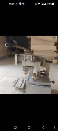 صناعة-و-تصنيع-machine-tampographie-سطيف-الجزائر