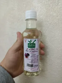 ماء زعفران حر 