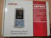 MAPA Moniteur PM50   PR NIBP