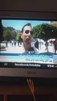 Télévision enie flatrone