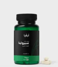 spiruline