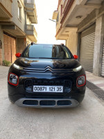 voitures-citroen-c3-2021-khemis-el-khechna-boumerdes-algerie