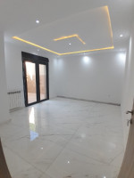 appartement-vente-f2-alger-el-harrach-algerie