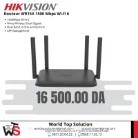 Hikvision DS-3WR15X (Routeur WR15X 1500 Mbps Wi-fi 6)