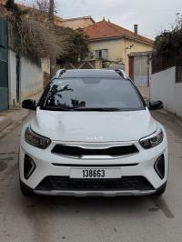 سيارات-kia-kx1-2025-la-tout-المدية-الجزائر
