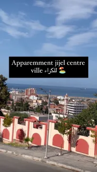 Location vacances Appartement F3 Jijel Jijel