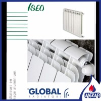 آخر-radiateur-global-دار-البيضاء-الجزائر