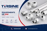 آخر-des-equipements-ppr-دار-البيضاء-الجزائر