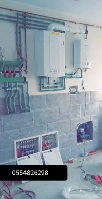 بلومبي