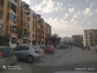 appartement-vente-f3-annaba-sidi-amar-algerie