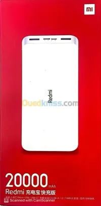 power bank redmi 20000 MAH