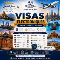 حجوزات-و-تأشيرة-visas-electroniques-الجزائر-وسط-باب-الزوار-الرغاية-الرويبة-بودواو-بومرداس