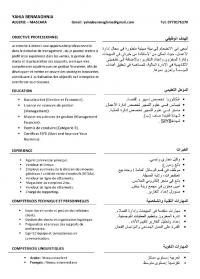 administration-management-commercial-adv-gestionnaire-charge-de-ropporting-mascara-algerie