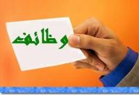 commercial-marketing-فرصة-عمل-للطلبة-والموظفين-constantine-algerie