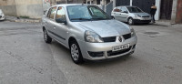 voitures-renault-clio-classique-2008-bab-ezzouar-alger-algerie